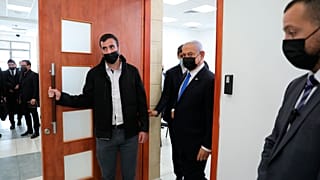 Israël : Netanyahou accusé d'usage "illégitime" du pouvoir à la reprise de son procès
