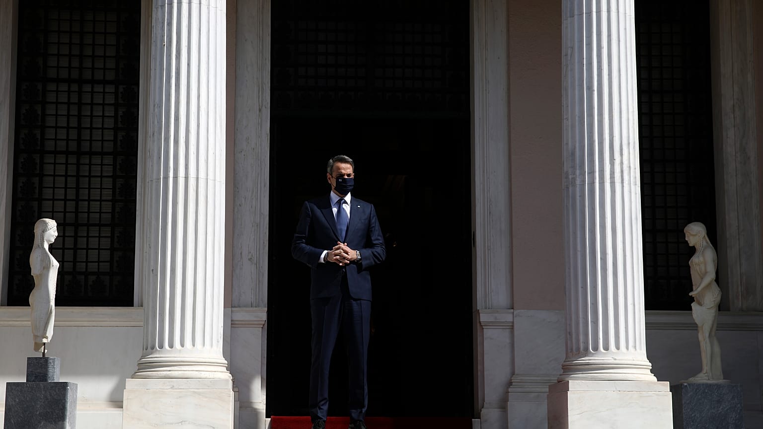 Kyriakos Mitsotakis