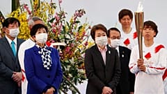Tokyo 2020 Olympic Torch