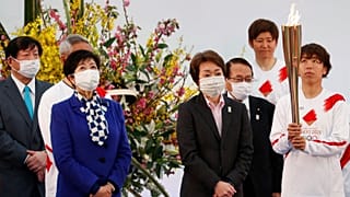 Tokyo 2020 Olympic Torch