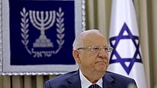 الرئيس الإسرائيلي رؤوفين ريفلين