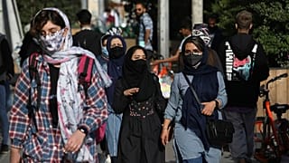 تهران