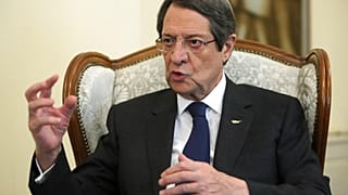 φωτό αρχείου