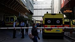 greece hospitals