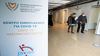 Κύπρος