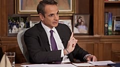 Κυριάκος Μητσοτάκης