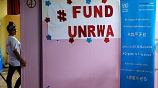 آژانس امدادرسانی و کاریابی برای آوارگان فلسطینی در خاور نزدیک