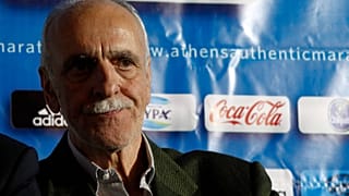 ΦΩΤΟ ΑΡΧΕΙΟΥ