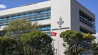 T.C Anayasa Mahkemesi