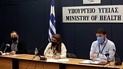 Ενημέρωση Υπουργείου Υγείας 