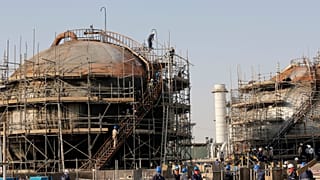 شركة النفط العملاقة أرامكو