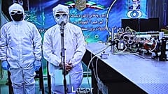 پانزدهمین سالگرد روز ملی هسته‌ای در ایران