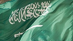Suudi Arabistan bayrağı