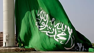 عربستان سعودی