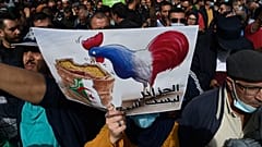 لافتة من المظاهرة الأخيرة لحراك الجزائر