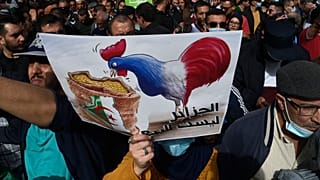 لافتة من المظاهرة الأخيرة لحراك الجزائر