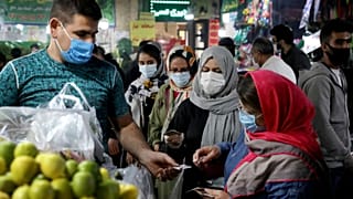 اقتصاد خاورمیانه