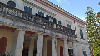 ΕΙΚΟΝΑ ΑΡΧΕΙΟΥ
