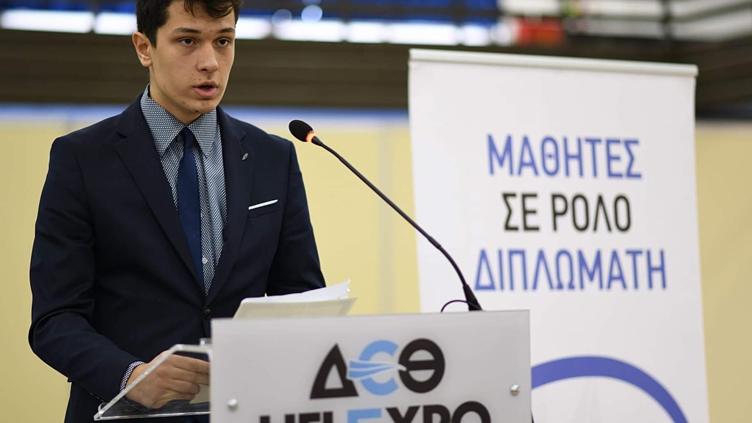 Ο Κωνσταντίνος Μαρκόπουλος