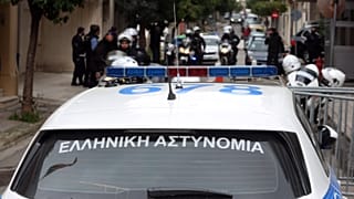 Φωτογραφία Αρχείου