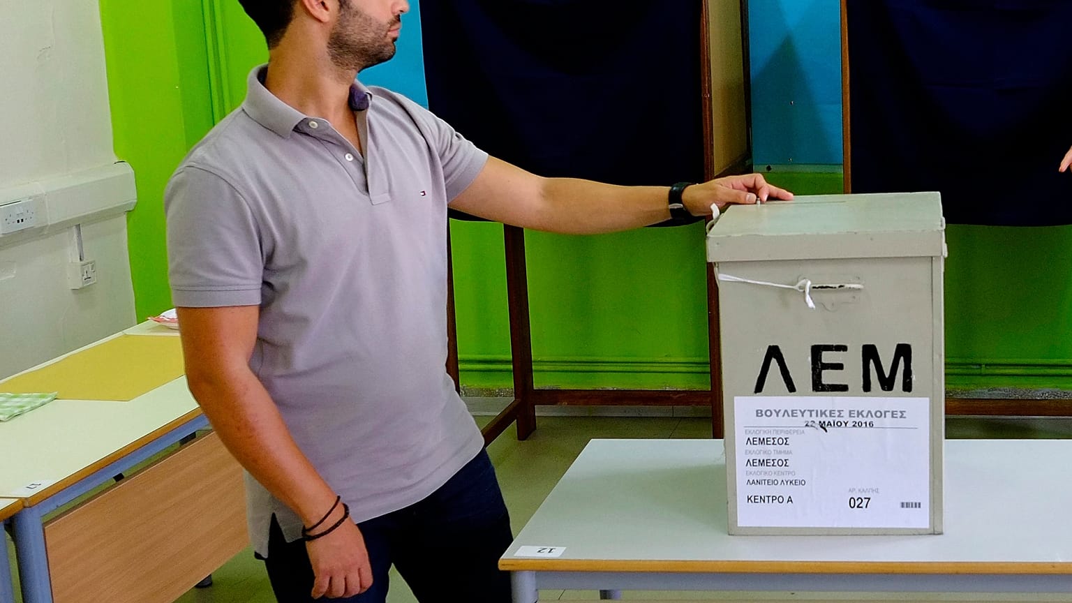 ΦΩΤΟΓΡΑΦΙΑ ΑΡΧΕΙΟΥ - ΚΥΠΡΟΣ ΒΟΥΛΕΥΤΙΚΕΣ ΕΚΛΟΓΕΣ