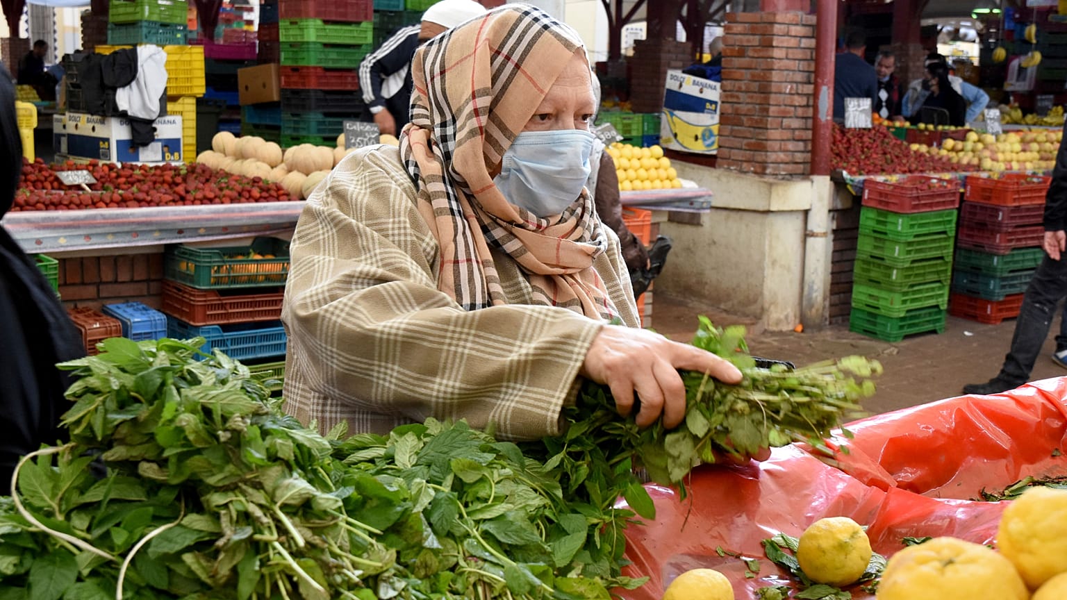 تونس