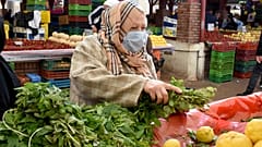 تونس
