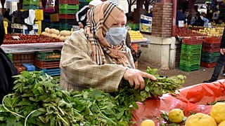 تونس