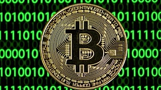 عملة البيتكوين