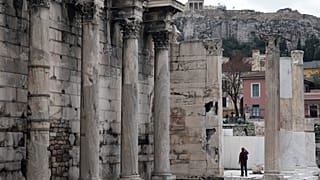 ΦΩΤΟ ΑΡΧΕΙΟΥ