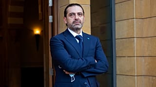 Eski Lübnan Başbakanı Saad el-Hariri