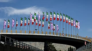 العاصمة الإيرانية طهران