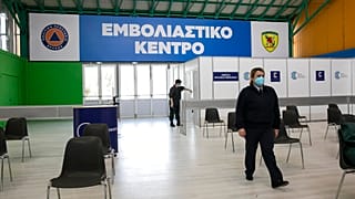 Greece Vaccine