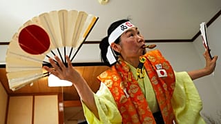 japán szurkoló