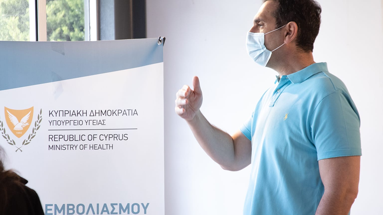 Ο Υπουργός Υγείας της Κύπρου, Κωνσταντίνος Ιωάννου