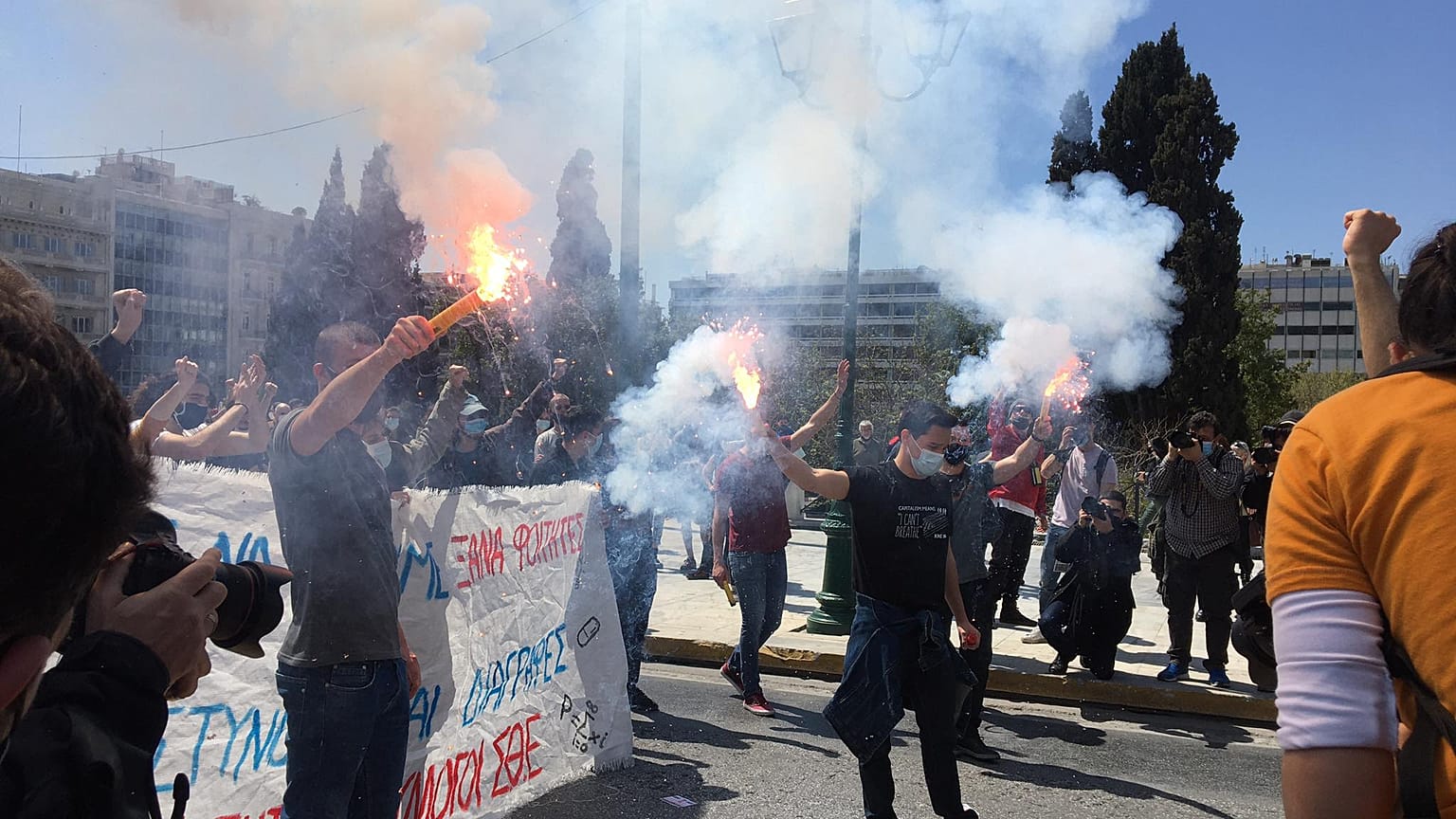 Διαδηλωτές στην Αθήνα