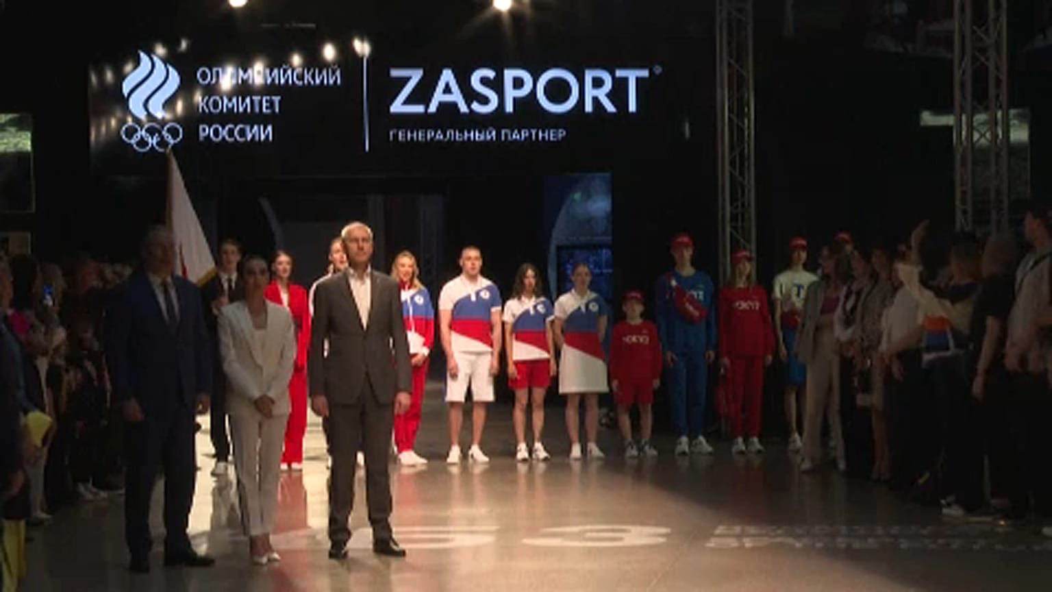 Ceremony attended by top sporting officials at Moscow's VDNKh space pavilion, 14th April 2021.