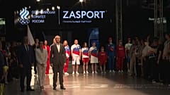 Durchmogeln erlaubt? Russland präsentiert "neutrale" Olympia-Outfits