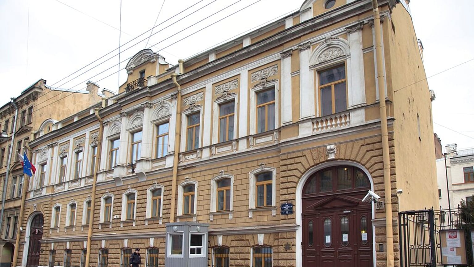 Polonya Rusya Konsolosluğu