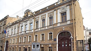 Polonya Rusya Konsolosluğu