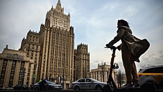 МИД РФ
