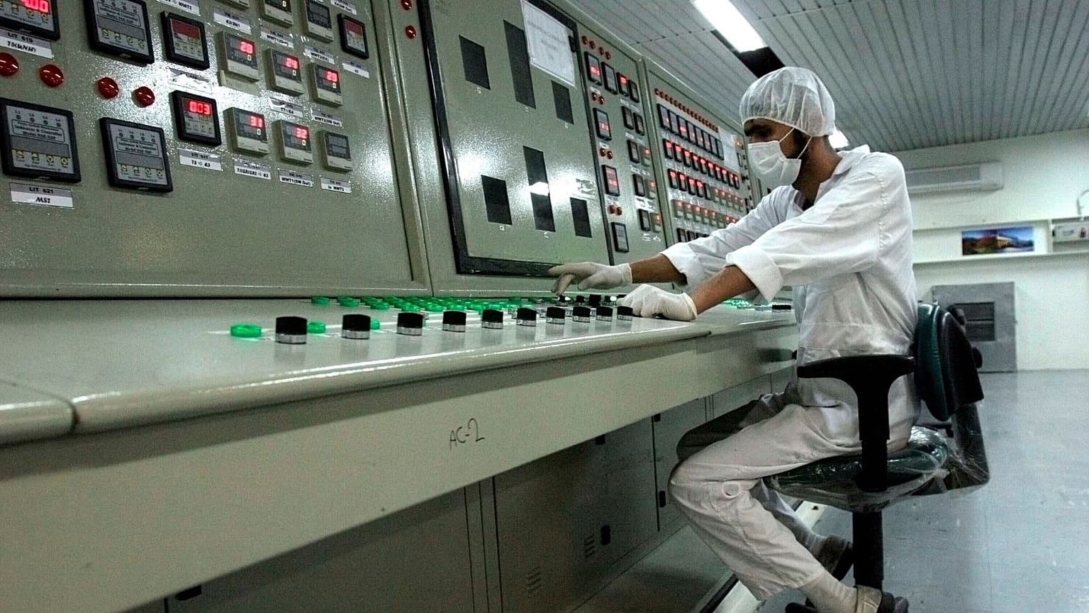 Atomic Energy Organization of Iran