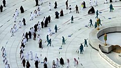 أرشيف