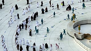 أرشيف