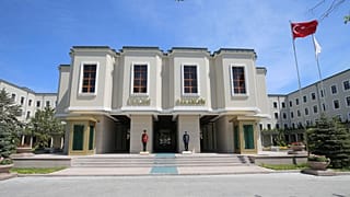 İçişleri Bakanlığı