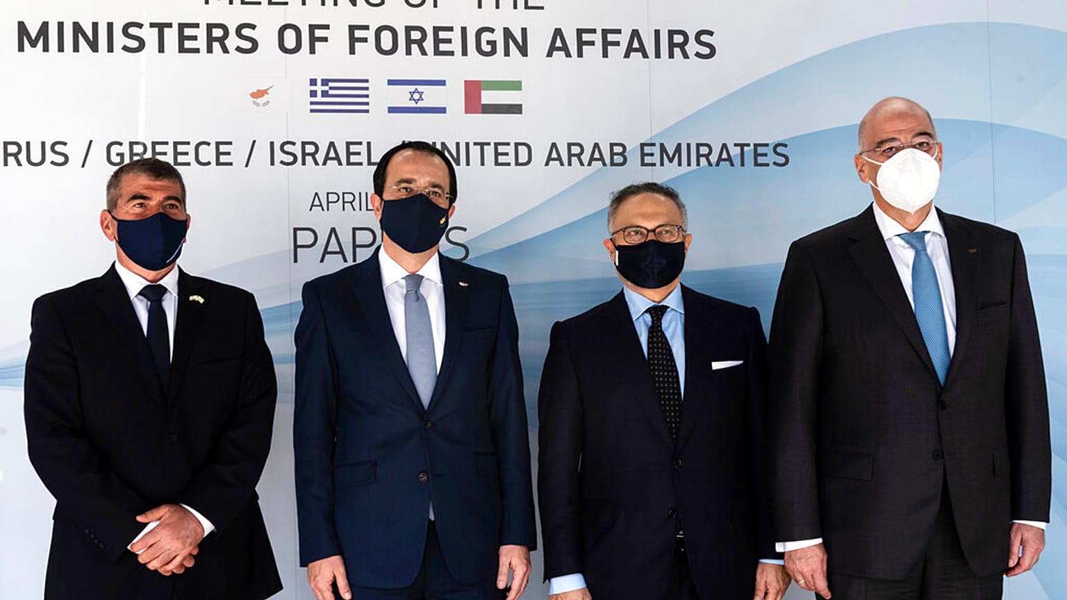 Gabi Ashkenazi, Nicos Chrisodoulides, Anwar Gargash Nikos Dendias 