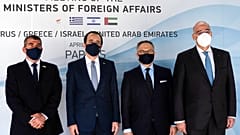 Gabi Ashkenazi, Nicos Chrisodoulides, Anwar Gargash Nikos Dendias 
