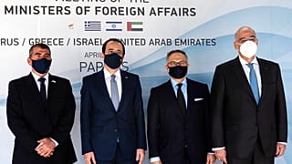 Gabi Ashkenazi, Nicos Chrisodoulides, Anwar Gargash Nikos Dendias