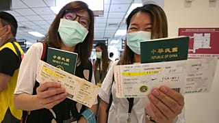 The world's strongest passport is allowed access to 193 destinations