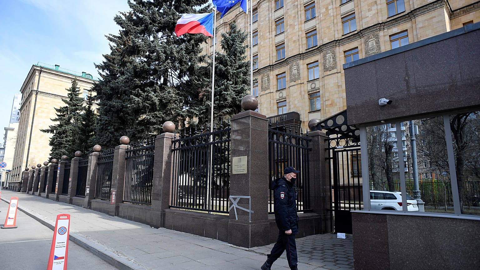 Посольство Чехии в Москве